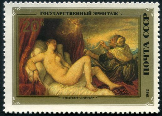 Uniao Sovietica - 1982 - Pintura Parabola dos Dois Mujiques Kotyagin - 15K