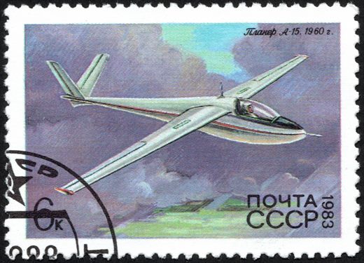 Uniao Sovietica - 1982 - 60 Anos URSS - Industrializacao Komsomolsk - 10K