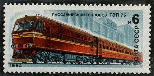 Uniao Sovietica - 1983 - Planadores - BRO-17 - 20K