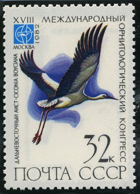 Uniao Sovietica - 1983 - Planadores - A-15 - 6K