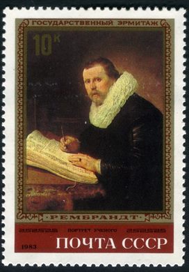 Uniao Sovietica - 1983 - Hermitage - Rembrandt Retrato de um Sabio - 10K
