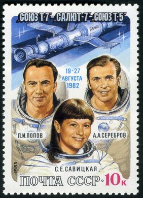 Uniao Sovietica - 1983 - Soyuz T-7 Salyut-7 Soyuz T-5 - Popov Serebrov Savitskaya - 10K
