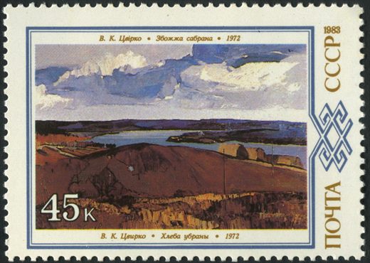 Uniao Sovietica - 1983 - Pintura Bielorrussa - Tsvirko Pao Colhido - 45K