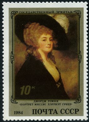 Uniao Sovietica - 1984 - Hermitage - Romney Retrato de Harriet Greer - 10K
