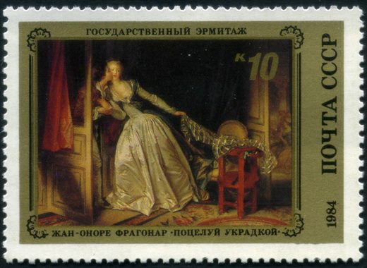 Uniao Sovietica - 1984 - Hermitage - Fragonard O Beijo Furtivo - 10K