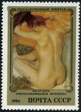 Uniao Sovietica - 1984 - Hermitage - Degas Mulher a Pentear-se - 20K
