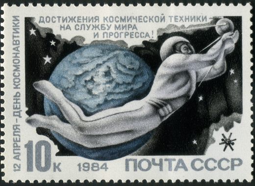 Uniao Sovietica - 1984 - Dia da Cosmonautica - 10K