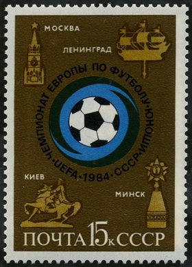 Uniao Sovietica - 1984 - Campeonato Europeu Juvenil Futebol UEFA - 15K