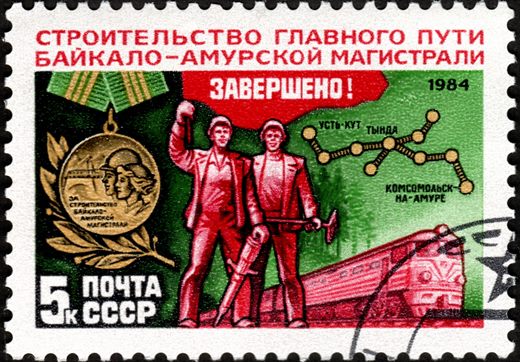 Uniao Sovietica - 1984 - Conclusao da Linha Principal BAM - 5K