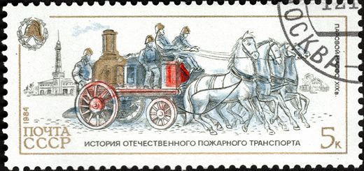 Uniao Sovietica - 1984 - Historia Transporte Bombeiros - Bomba a Vapor - 5K