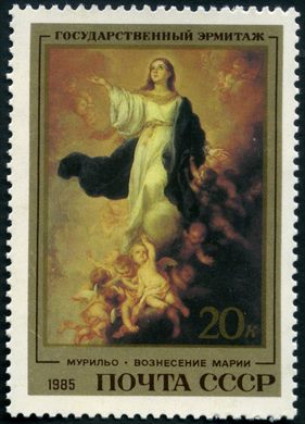 Uniao Sovietica - 1985 - Hermitage - Murillo Assuncao de Maria - 20K