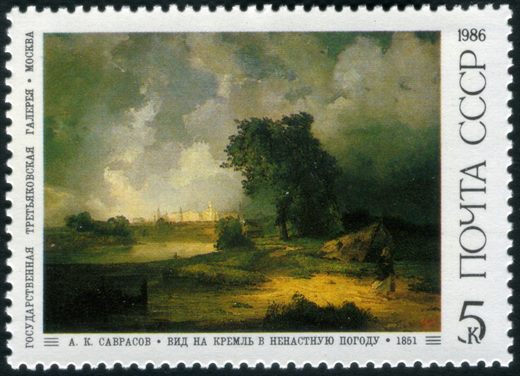 Uniao Sovietica - 1986 - Tretyakov - Savrasov Vista do Kremlin em Tempestade - 5K