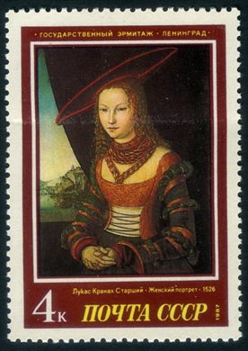 Uniao Sovietica - 1987 - Hermitage - Cranach Retrato Feminino - 4K