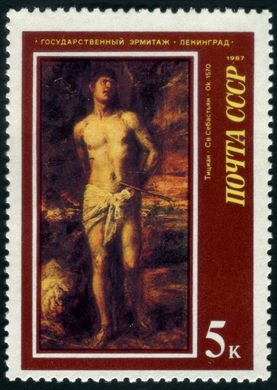 Uniao Sovietica - 1987 - Hermitage - Ticiano Sao Sebastiao - 5K