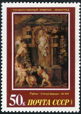 Uniao Sovietica - 1987 - Hermitage - Rubens Estatua de Ceres - 50K