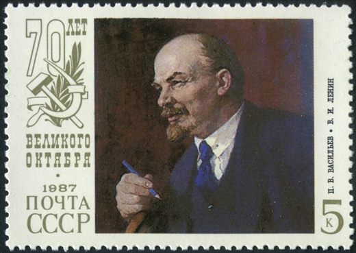 Uniao Sovietica - 1987 - 70 Anos Outubro - Vasiliev Lenin - 5K