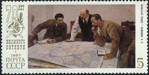Uniao Sovietica - 1987 - 70 Anos Outubro - Pimenov Antes do Assalto - 5K