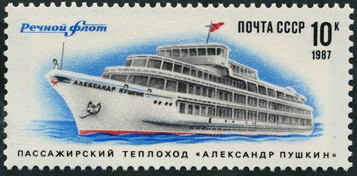 Uniao Sovietica - 1987 - Frota Fluvial - Navio Aleksandr Pushkin - 10K