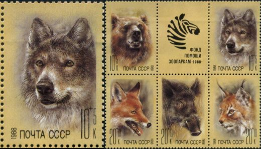 Uniao Sovietica - 1988 - Fundo Zoos Bloco Raposa - 20K Plus 10K