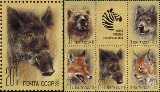Uniao Sovietica - 1988 - Fundo Zoos Bloco Lince - 20K Plus 10K