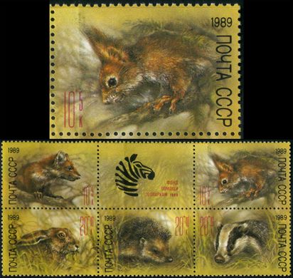 Uniao Sovietica - 1989 - Fundo Zoos Bloco Lebre - 20K Plus 10K
