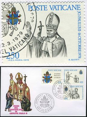 Vaticano - 1979 - Joannes Paulus II Pontificato - Papa a Bencao - 250L