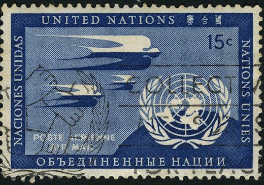 Nacoes Unidas - 1951 - Correio Aereo - 15C