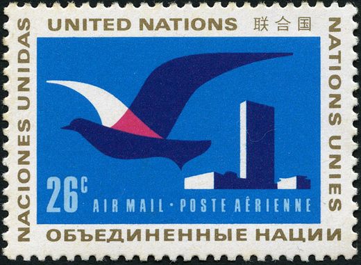 Nacoes Unidas - 1974 - Correio Aereo - 26C