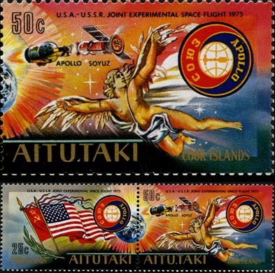 Aitutaki - 1975 - Apollo-Soyuz - 50C