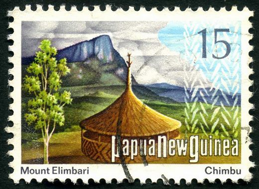 Papua Nova Guine - 1973 - Patrimonio Cultural - 15T