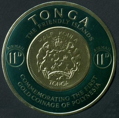 Tonga - 1963 - Primeira Cunhagem de Ouro - 11D