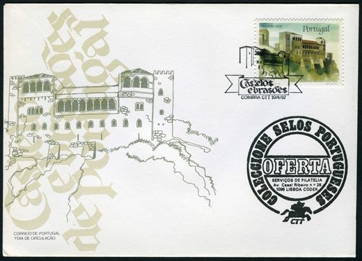 Portugal - 1987 - Castelos e Brasoes (FDC)