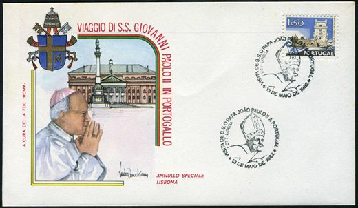Portugal - 1982 - FDC Visita Joao Paulo II Annulo Lisboa - 1 50Esc