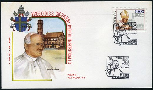 Portugal - 1982 - FDC Visita Joao Paulo II Annulo Vila Vicosa - 10 00Esc