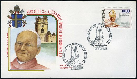 Portugal - 1982 - FDC Visita Joao Paulo II Annulo Lisboa 14 Maio - 10 00Esc