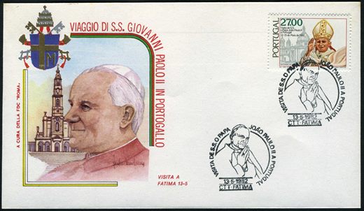 Portugal - 1982 - FDC Visita Joao Paulo II Annulo Fatima - 27 00Esc
