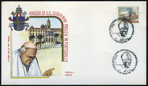 Portugal - 1982 - FDC Visita Joao Paulo II Annulo Porto - 1 00Esc
