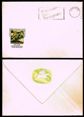 Portugal - 1983 - Azulejo Sec XVIII Envelope FDC - Sem Valor