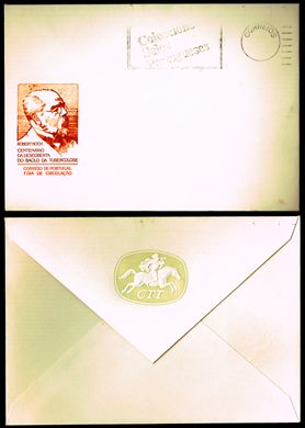 Portugal - 1982 - Centenario da Descoberta do Bacilo da Tuberculose (FDC)