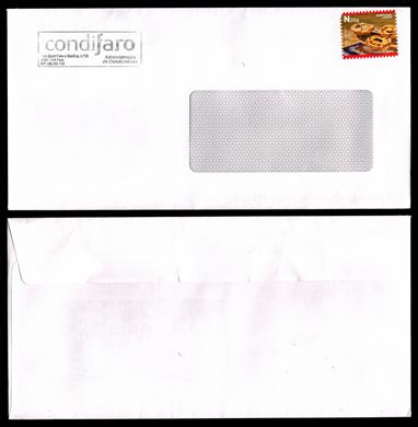 Portugal - 2017 - Doces Tradicionais - Pastel de Belem - Sobrescrito - N20g