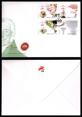 Vista Alegre 200 envelope