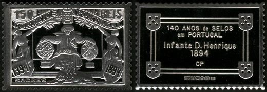 Portugal - 1993 - 140 Anos Selos Infante D Henrique - 150Reis