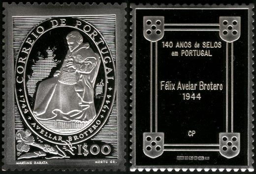 Portugal - 1993 - 140 Anos Selos Felix Avelar Brotero - 1Esc