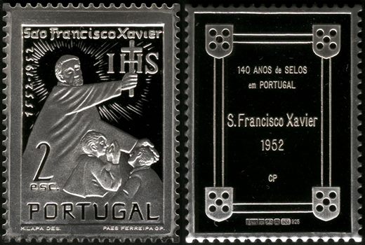 Portugal - 1993 - 140 Anos Selos S Francisco Xavier - 2Esc
