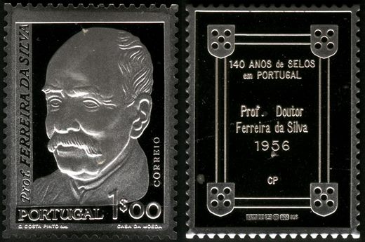 Portugal - 1993 - 140 Anos Selos Ferreira da Silva - 1Esc