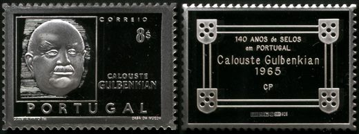 Portugal - 1993 - 140 Anos Selos Calouste Gulbenkian - 8Esc