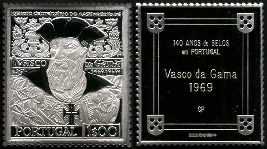 Portugal - 1993 - 140 Anos Selos Vasco da Gama - 1Esc