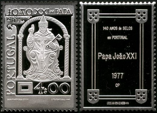 Portugal - 1993 - 140 Anos Selos Papa Joao XXI - 4Esc
