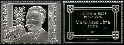 Portugal - 1993 - 140 Anos Selos Magalhaes Lima - 5Esc
