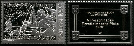 Portugal - 1993 - 140 Anos Selos Fernao Mendes Pinto - 10Esc